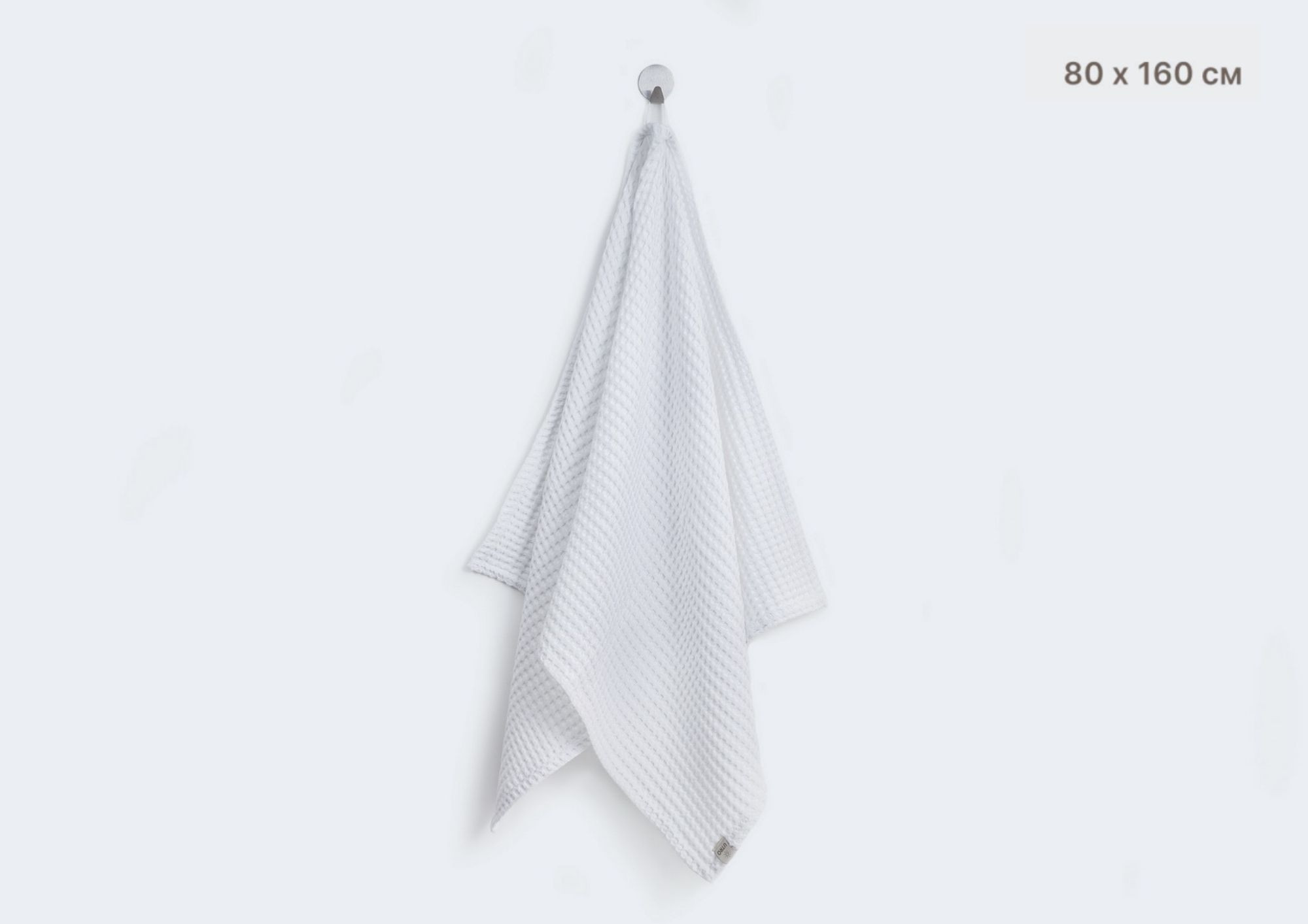 Вафельное полотенце белое. Фото 3.